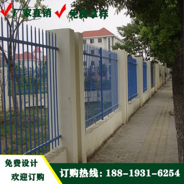 東莞學(xué)校圍墻鋅鋼護(hù)欄 成品熱鍍鋅圍