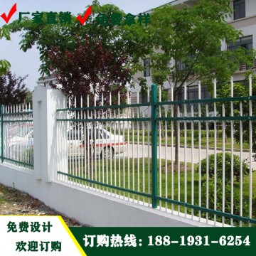 中山電站防護(hù)鐵藝圍欄 鋅鋼柵欄廠家