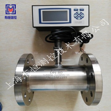 上海有恒UHLWGY食品制藥廠專用衛(wèi)生