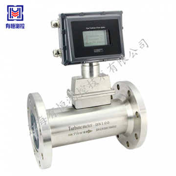 丙烷渦街流量計_LWGQ氣體渦輪流量計