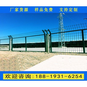 江門(mén)浸塑鐵路護(hù)欄網(wǎng) 鐵路通線8001防