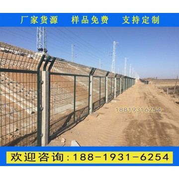 茂名鐵路墨綠色邊框護(hù)欄 鐵路兩側(cè)隔