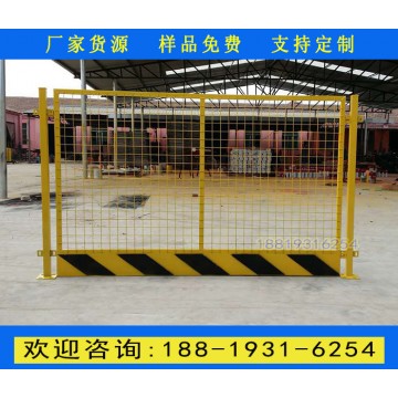 深圳泥漿池防護(hù)網(wǎng)廠家 東莞方管基坑