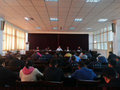 改革創(chuàng)新 提高效率 開封儀表召開2020第三季度中層以上會議