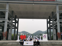 四秩春秋 風(fēng)華正茂 美控的“科技學(xué)院”40周歲啦！