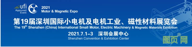 微信圖片_20201111115509