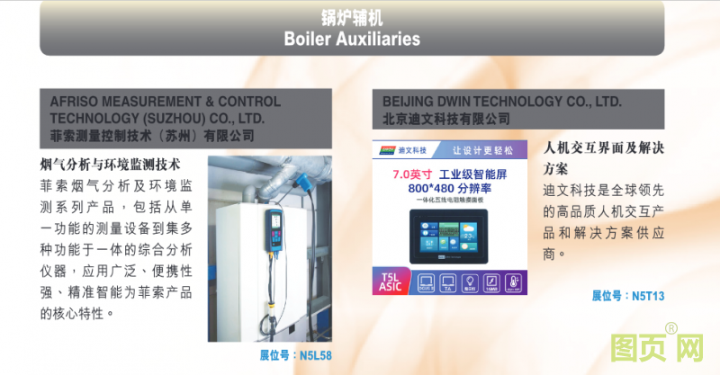 QQ圖片20201113113340