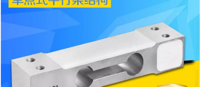 卓航精密帶你一文深度了解壓力傳感器在各個(gè)場景的應(yīng)用