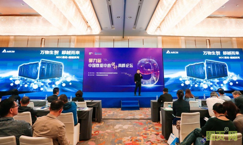 臺達易動-超越系列微模塊新裝亮相-2