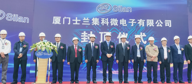 “繩鋸木斷，水滴石穿”士蘭微IGBT模塊系列