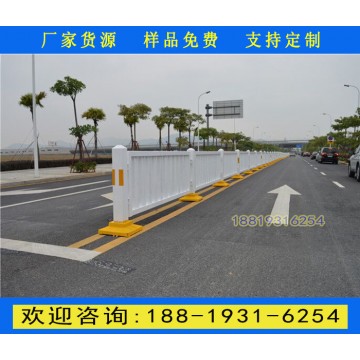 儋州道路兩側(cè)隔離護(hù)欄廠家 定安市區(qū)