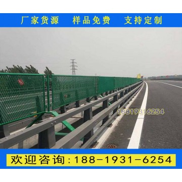 珠海高速公路兩側(cè)防護(hù)圍欄 中山橋梁