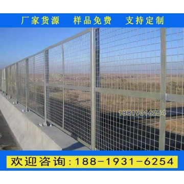 佛山高速公路綠色防護圍網定做 江門