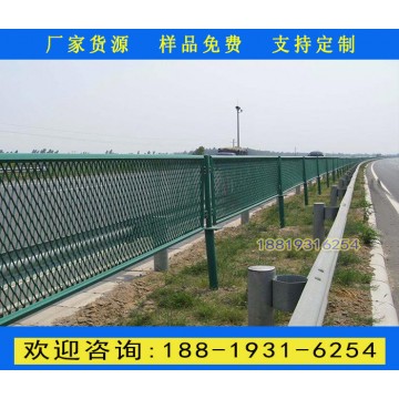 廣東廠家定制高空防拋物隔離網(wǎng) 肇慶