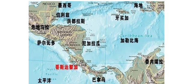 南京因泰萊簽約哥斯達(dá)黎加3.5MWh儲能示范站項(xiàng)目
