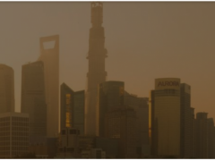 新技術(shù) 新商業(yè) 艾默生成功收購7AC科技公司