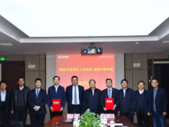 一帶一路 盈峰環(huán)境助力絲路古道預(yù)添環(huán)衛(wèi)新妝