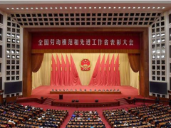 敢于探索 勇攀高峰 舜宇光學(xué)科技董事長葉遼寧獲評勞動(dòng)模范