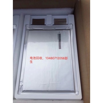 求購(gòu)庫(kù)存積壓鋰電池，動(dòng)力電池