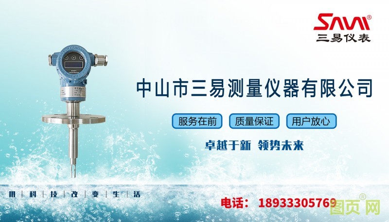 簡(jiǎn)介有號(hào)碼