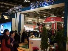 成都2021第22屆西部光博會(huì)精密光學(xué)展鏡頭及攝像模組展