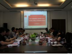 “科創(chuàng)中國 勇攀高峰”德力西科協(xié)榮獲浙江“百佳企業(yè)科協(xié)”稱號