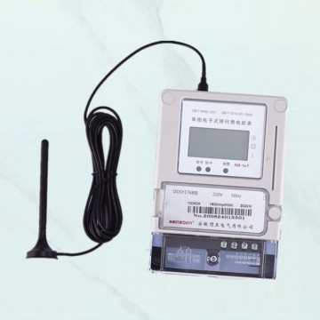 合肥NB-iot無線遠(yuǎn)程電表廠家