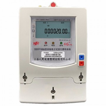 淮南4G遠(yuǎn)程聯(lián)網(wǎng)電表廠家