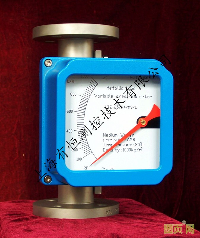 就地指示金屬管浮子流量計(jì)