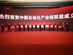 洛丁森CEO去北京參加了這場峰會后，發(fā)現自動化還是這么火熱