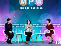 “繪制新航線”最具影響力商界女性未來(lái)榜發(fā)布 施耐德入選