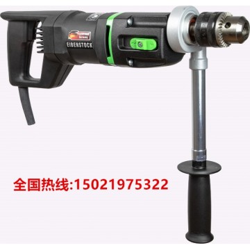 輕便易攜帶的鉆孔機(jī)EHB16 / 2.4 S R