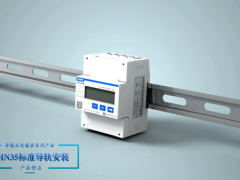 正泰昆侖系列導(dǎo)軌表 | 小巧精簡(jiǎn)，博大智慧