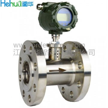 闔華牌渦輪流量計(jì)