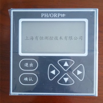 上海有恒UHPH-200D型工業(yè)在線PH計(jì)