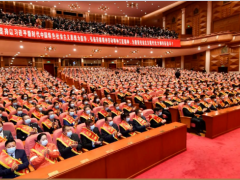 迅爾儀表總經(jīng)理李紅鎖榮獲“天津市勞動模范”稱號