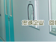 沈陽儀表科學(xué)研究院獲批科技部創(chuàng)新方法專項項目