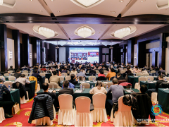 蘇州計(jì)量測試院受邀參加2020蘇州工業(yè)園區(qū)綠舟沙龍綠色制造主題活動(dòng)