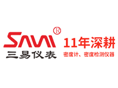 中山市三易測量儀器有限公司新網(wǎng)站正式上線啦！