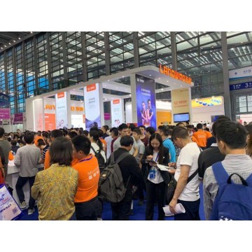 快訊世界物聯(lián)網(wǎng)展覽會(huì)2021南京見