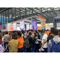 快訊世界物聯(lián)網(wǎng)展覽會2021南京見