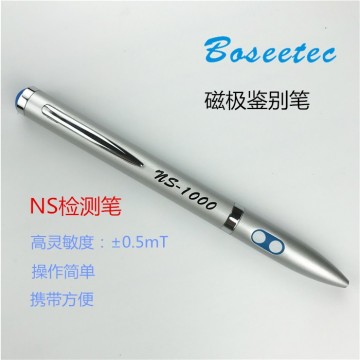 馬達(dá)電機(jī)中磁鐵極性檢測磁極鑒別筆N