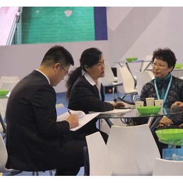 2021年中國西安國際工業(yè)智能及動(dòng)力