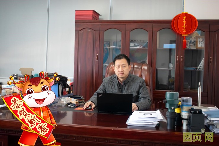 淳業(yè)儀表總經(jīng)理李林