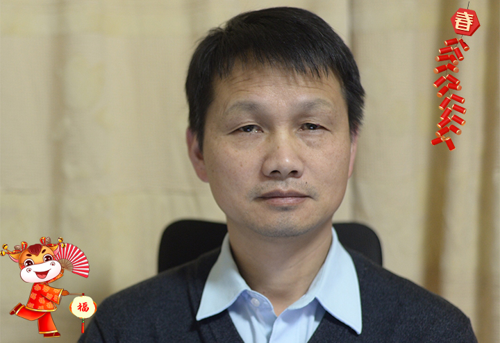 上海芯越信息科技有限公司 總經(jīng)理錢學(xué)林給大家拜個早年