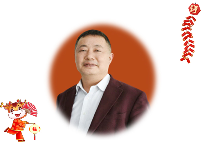 深圳市云傳智聯(lián)技術(shù)有限公司 董事長(zhǎng)段立新給大家拜個(gè)早年