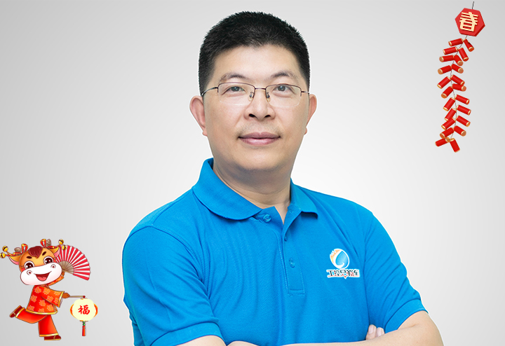 工控兄弟連 CEO吳益宇給大家拜個(gè)早年