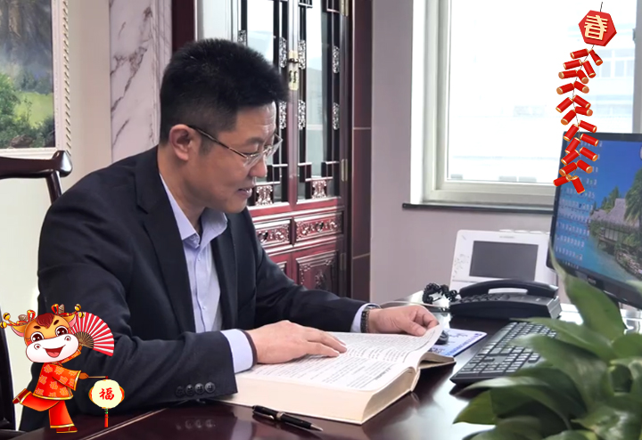 煙臺(tái)開發(fā)區(qū)奧特儀表制造有限公司總經(jīng)理熊壽延給大家拜個(gè)早年