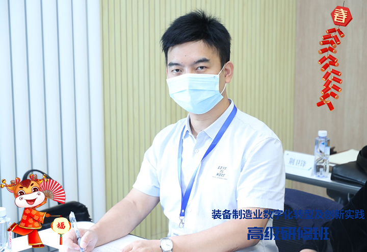 陜西創(chuàng)威科技有限公司 總經(jīng)理吳洪威給大家拜個(gè)早年