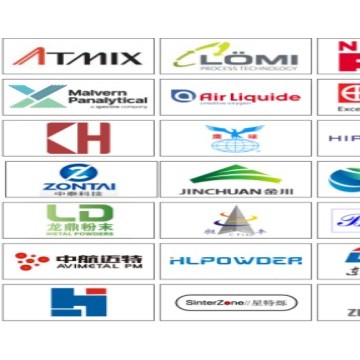 2021中國（廣州）國際粉末冶金、硬